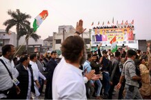 বিজেপির কার্যালয়ের দিকে চুমু ছুড়ে দিলেন রাহুল, কেন, কী এমন ঘটল? বিজেপির কার্যালয়ের দিকে চুমু ছুড়ে দিলেন রাহুল, কেন, কী এমন ঘটল?