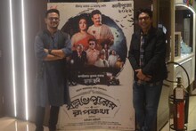 বাংলাদেশ থেকে সোজা 'বল্লভপুর'! সত্যমের পাশে বসে অনির্বাণের ছবি দেখে মুগ্ধ চঞ্চল