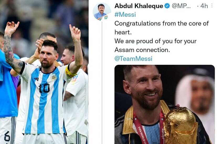 সেখানে তিনি লেখেন, ‘‘আমার পক্ষ থেকে জয়ী আর্জেন্টিনা দলকে অন্তর থেকে শুভেচ্ছা জানাই৷ আমরা মেসির অসম কানকেশনের জন্য আলাদা করে গর্বিত৷’’ 