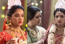 শাশুড়ি দাঁড়িয়ে থেকে বিয়ে দিলেন বৌমার, দ্বিতীয় বিয়ে ফড়িংয়ের, ব্যাঙ্কবাবু কোথায়