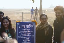 এই প্রথম! সিনেমা করতে গিয়ে খোলা হল স্কুল, শ্রীজাতর 'মানবজমিন' সফল