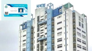 বৈঠকে উপস্থিত থেকে মুখ্যসচিব অবশ্য স্পষ্ট নির্দেশ দেন যাতে বিষয়টি খতিয়ে দেখা হয়