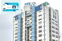স্টুডেন্ট ক্রেডিট কার্ডে বাড়তি সুদের হার নিয়ে নবান্নের প্রশ্ন ব্যাঙ্কগুলিকে স্টুডেন্ট ক্রেডিট কার্ডে বাড়তি সুদের হার নিয়ে নবান্নের প্রশ্ন ব্যাঙ্কগুলিকে