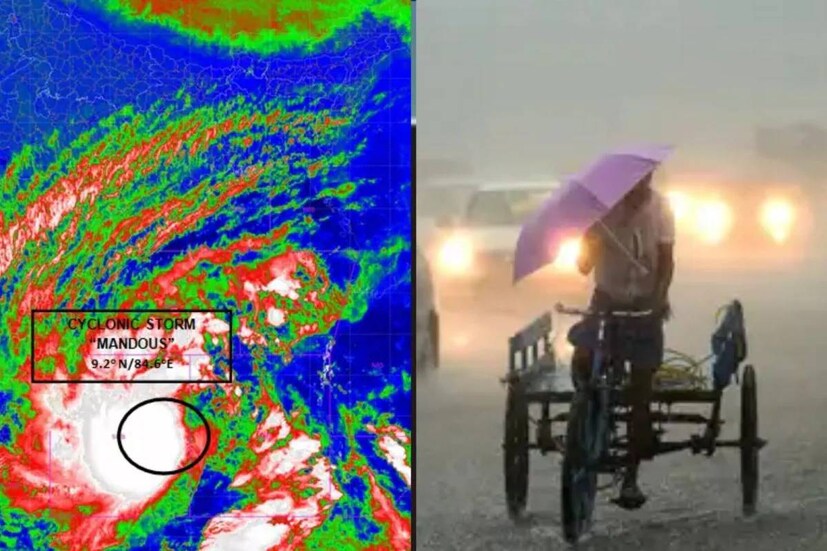 বৃহস্পতিবার সকালে সর্বনিম্ন তাপমাত্রা ১৬ ডিগ্রি সেলসিয়াস যা স্বাভাবিক তাপমাত্রা। বুধবার এই তাপমাত্রা ছিল ১৬.৩ ডিগ্রি সেলসিয়াস। বুধবার বিকেলে সর্বোচ্চ তাপমাত্রা ছিল ২৫.৮ ডিগ্রি সেলসিয়াস, স্বাভাবিকের থেকে ২ ডিগ্রি নিচে। বাতাসে জলীয় বাষ্পের পরিমাণ ৪৫ থেকে ৮৬ শতাংশ। আগামী ২৪ ঘণ্টায় শহরের তাপমাত্রা থাকবে ১৬ থেকে ২৭ ডিগ্রি সেলসিয়াস। (ফাইল ছবি)