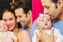 বিয়ের ১৮ বছর পর জন্মদিনে বাবা হলেন 'পরদেশ'-এর অভিনেতা অপূর্ব অগ্নিহোত্রী বিয়ের ১৮ বছর পর জন্মদিনে বাবা হলেন 'পরদেশ'-এর অভিনেতা অপূর্ব অগ্নিহোত্রী