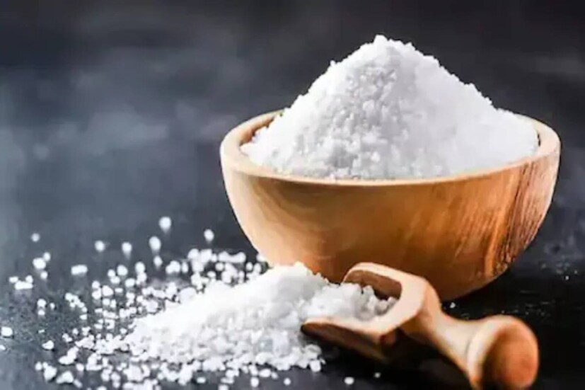 Disclaimer: এই প্রতিবেদনটি কেবলমাত্র সাধারণ তথ্যের জন্য, তাই বিস্তারিত জানতে হলে সর্বদা বিশেষজ্ঞের পরামর্শ নিন।