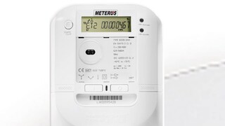 রাজ্যের বিদ্যুৎ ব্যবস্থাকে ঢেলে সাজাতে আরও নতুন উদ্যোগ নেওয়া হচ্ছে রাজ্যের বিদ্যুৎ ব্যবস্থাকে ঢেলে সাজাতে আরও নতুন উদ্যোগ নেওয়া হচ্ছে