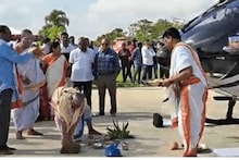৬ মিলিয়ন ডলারের বাহন! নতুন হেলিকপ্টার মন্দিরে এনে পুজো দিলেন শিল্পপতি