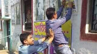 কোনও ছাত্র বা ছাত্রী স্কুলে অনুপস্থিত থাকলে স্কুলের পরে অনলাইনে তাকে সেদিনের স্কুলের পাঠও পড়িয়ে দেন কোনও ছাত্র বা ছাত্রী স্কুলে অনুপস্থিত থাকলে স্কুলের পরে অনলাইনে তাকে সেদিনের স্কুলের পাঠও পড়িয়ে দেন