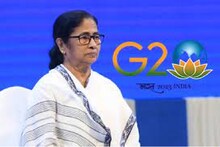 G-২০র লোগোয় 'বিজেপি-র পদ্ম'! বাঘ-ময়ূর কী দোষ করল, প্রশ্ন মমতার
