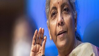 নির্মলা সীতারামন। ফাইল ছবি
