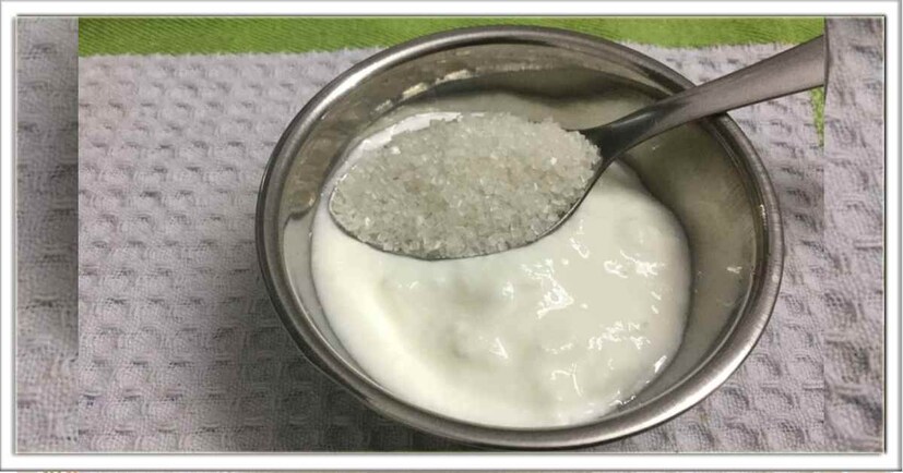 মানুষের পেট ভরা থাকে দই-চিনি খেয়ে ঘর থেকে বের হওয়ার আরেকটি সুবিধা হল, এটি খেলে পেট ভরা থাকে এবং দ্রুত খিদে পায় না। এগুলি হজম করাও সহজ, যার কারণে আপনি গ্যাস-অম্লতা-সহ অন্যান্য শারীরিক ব্যাধি থেকে রক্ষা পান। দই-চিনি খেলে শরীরে শক্তি আসে এবং আপনি বেশি শক্তি নিয়ে কাজ করতে সক্ষম হন।