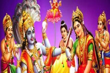 পঞ্জিকা ২ জানুয়ারি: আজ শুভ কাজে বেরনোর থাকলে এড়িয়ে চলুন এই সময়টা