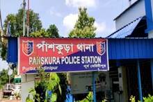 ফুল দেখতে গিয়ে এ কী জঘন্য কাণ্ড! ৫ যুবককে জালে তুলল পাঁশকুড়া পুলিশ
