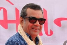 পরেশ রাওয়ালের বক্তব্যের তীব্র সমালোচনা তৃণমূল কংগ্রেসের পরেশ রাওয়ালের বক্তব্যের তীব্র সমালোচনা তৃণমূল কংগ্রেসের