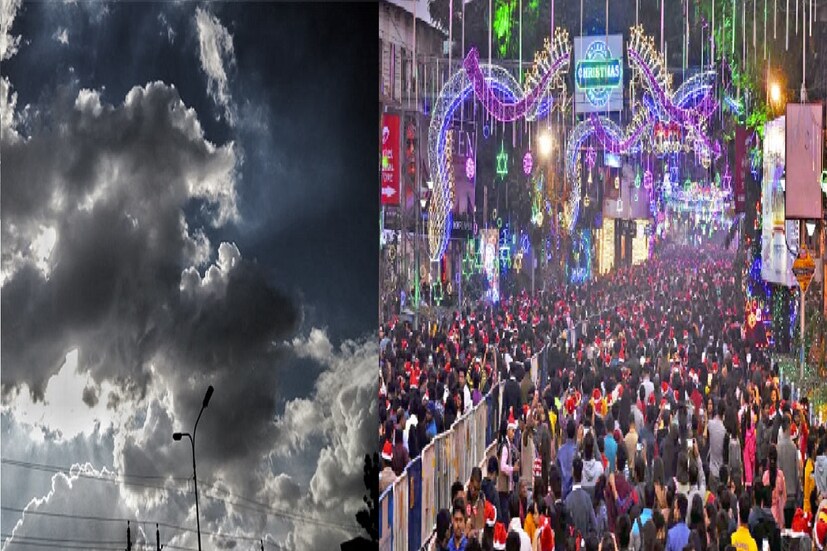 *সপ্তাহান্তে হাওয়া বদল রাজ্যে। কাল শনিবার বিপরীত ঘূর্ণাবর্ত তৈরি হবে বঙ্গোপসাগরে। যার ফলে প্রচুর জলীয় বাষ্প ঢুকবে দক্ষিণবঙ্গে। তাতেই বাড়বে তাপমাত্রা। প্রতীকী ছবি। 