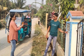 পার্থ-অর্পিতার