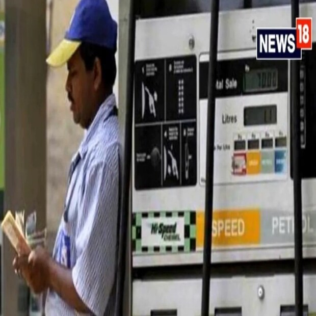 সরকারি তেল সংস্থাগুলি এদিন সকালে গৌতম বুদ্ধ নগর জেলায় (নয়ডা-গ্রেটার নয়ডা) পেট্রোল ২৪ পয়সা বেড়ে প্রতি লিটারে ৯৭ টাকা হয়েছে ৷ ডিজেল ২১ পয়সা বেড়ে প্রতি লিটারে ৯০.১৪ টাকা হয়েছে ৷ লখনউতে পেট্রোল ৪ পয়সা সস্তা হয়ে প্রতি লিটারে ৯৬.৪৪ টাকা হয়েছে ৷ ডিজেল ৩ পয়সা কমে প্রতি লিটারে ৮৯.৬৪ টাকা হয়েছে ৷ গত ২৪ ঘণ্টায় অশোধিত তেলের দাম প্রায় ১.৫ ডলার বেড়ে গিয়েছে ৷ ব্রেন্ট ক্রুডের দাম ১.৪৬ ডলার বেড়ে প্রতি ব্যারেলে ৮৬.৮৮ ডলার হয়েছে ৷ 
