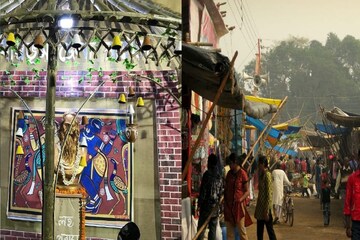 ফাইল