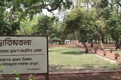 বিশ্বভারতীর ছাতিমতলা