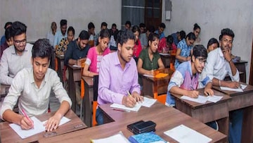 প্রতীকী