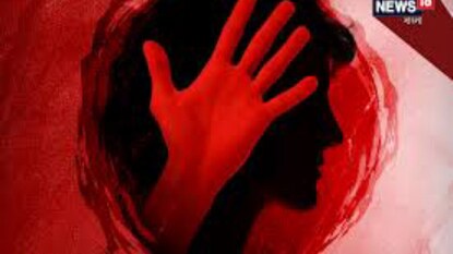 প্রতীকী ছবি। প্রতীকী ছবি।