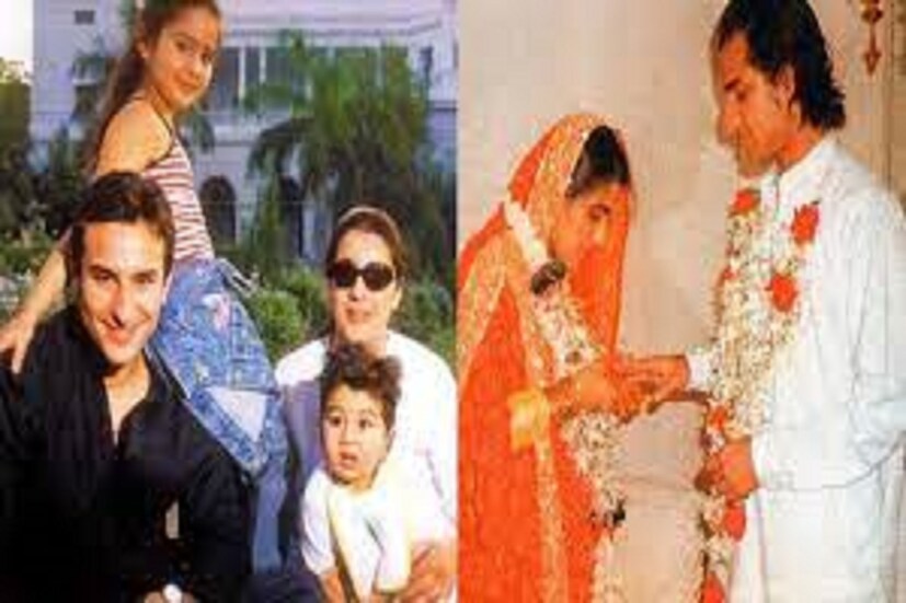  অমৃতার সঙ্গে সইফের বিবাহ বিচ্ছেদ হয় ২০০৪-এ আর করিনাকে বিয়ে করেন ২০১২ সালে ৷ কিন্তু করিনাকে বিয়ে করার সময়ে সইফকে অমৃতার চিন্তা কুড়ে কুড়ে খেয়েছে ৷ ফাইল ছবি ৷