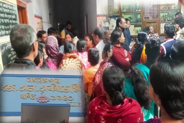 অভিভাবকদের