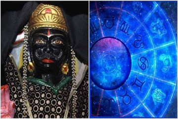২০২৩ মালামাল ৫ রাশি! সারা বছর মাথায় থাকবে শনির আশীর্বাদ, বাধা বিপত্তি কাটবে ২০২৩ মালামাল ৫ রাশি! সারা বছর মাথায় থাকবে শনির আশীর্বাদ, বাধা বিপত্তি কাটবে