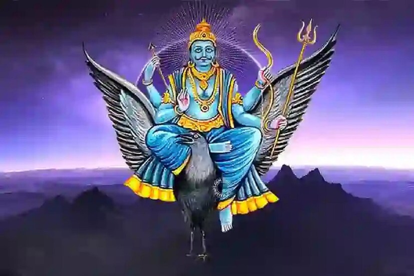 গাড়ির সার্ভিসিং করানো প্রয়োজনীয় ৷ এই কারণেই প্রতি শনিবার শনিদেবকে সরষের তেল অর্পণ করতে হবে ৷ অসহায়দের সেবা, সাহায্য করলে গ্রহরাজ অত্যন্ত সন্তুষ্ট হন ৷ প্রতীকী ছবি ৷