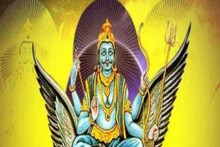 নতুন বছরে এই ভুলগুলি করলে শনির রোষানলে ছিন্নভিন্ন হবে সুখ-শান্তি