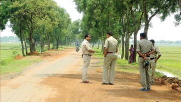 প্রতীকী