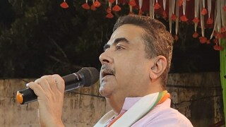 ‘হটুগঞ্জের ঘটনার তদন্ত নিরপেক্ষ তদন্তকারী সংস্থার হাতে দেওয়া হোক’, হাই কোর্টের দ্বারস্থ হচ্ছেন শুভেন্দু