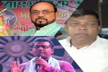 দুর্নীতি বরদাস্ত নয়, অভিযোগ উঠতেই একদিনে গ্রেফতার শাসকদলের ৩ নেতা