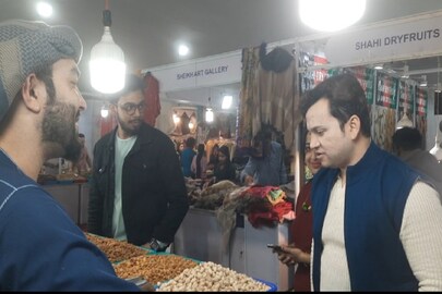 কলকাতার সায়েন্স সিটির ময়দানে চলছে আন্তর্জাতিক ট্রেড ফেয়ার
