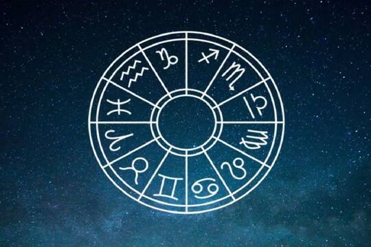 Horoscope Today, 8 December 2022: রাশিফল ৮ ...