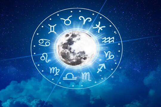 Horoscope Today, 3 December 2022: রাশিফল ৩ ...