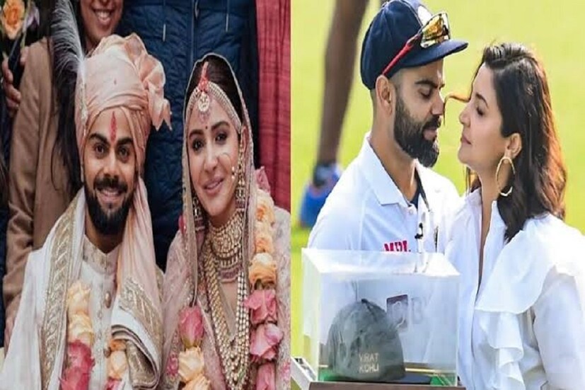  বিরাট লেখেন, বাস্তবে কেবল ভালবাসা থাকে আর কিছু নয়। আর যখন ঈশ্বর এরকম একটা মানুষকে জীবনে উপহার দেন, তখন কৃতজ্ঞতা জানানো ছাড়া আর কোনও অনুভূতি কাজ করে না