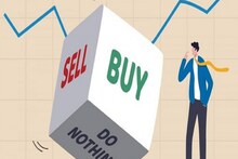 ২০২৩-এ HUL, পাওয়ার গ্রিড, HDFC লাইফ ভ্যালু স্টকই কামাল করবে