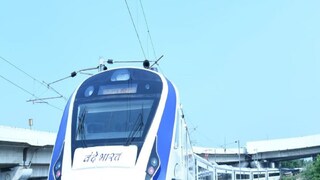 বাংলাতেও এবার বন্দে ভারত। 