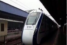 বোলপুর সহ তিন স্টেশনে থামবে বন্দে ভারত, হাওড়া-এনজেপি ন্য়ূনতম ভাড়া প্রায় ১৯০০