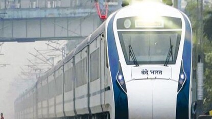 বন্দে ভারত Vande Bharat Express বন্দে ভারত Vande Bharat Express