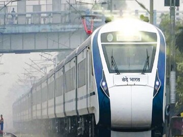 বন্দে ভারত Vande Bharat Express 
