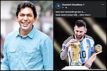 'আজ রাতে অনেকেরই ঘুম হবে না'! মেসি-জ্বরে কাবু ওপারের চঞ্চলও