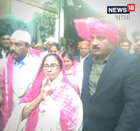 অজমেঢ় শরিফে মুখ্যমন্ত্রী  মমতা বন্দ্যোপাধ্যায়৷ 