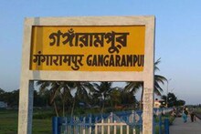 একাই থাকতেন বৃদ্ধা, শেষকৃত্যে যা হল ভাবতে পারবেন না...