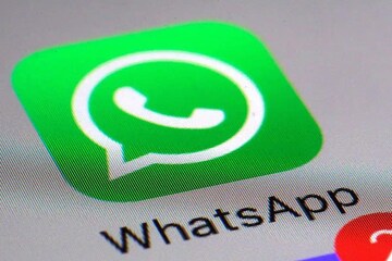 SBI গ্রাহকদের জন্য সুখবর, এবার WhatsApp-এই চেক করুন অ্যাকাউন্ট ব্যালেন্স! SBI গ্রাহকদের জন্য সুখবর, এবার WhatsApp-এই চেক করুন অ্যাকাউন্ট ব্যালেন্স!