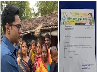 অভিষেকের নির্দেশে ইস্তফা