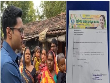 অভিষেকের নির্দেশে ইস্তফা