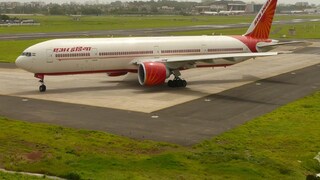 আগামী বছর থেকেই পরিষেবা সম্প্রসারণ: আরও ১২টি বিমান লিজে নিচ্ছে এয়ার ইন্ডিয়া